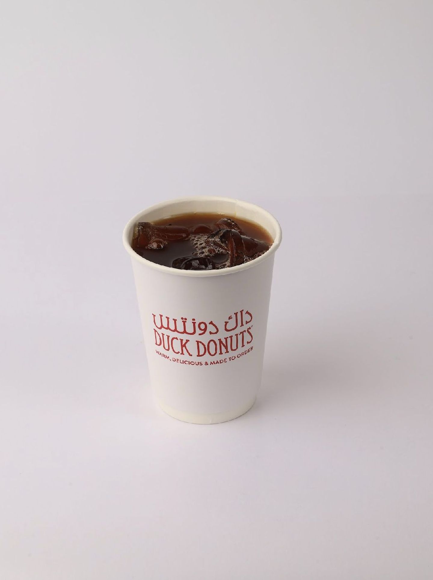Ice Coffee Of The Day