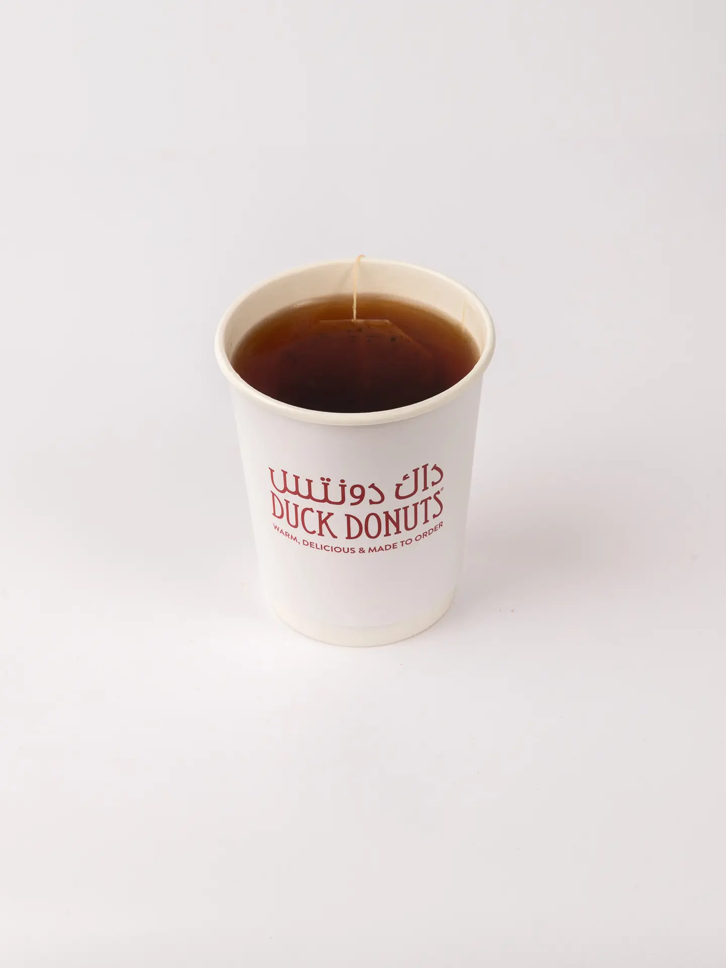 شاي فطور