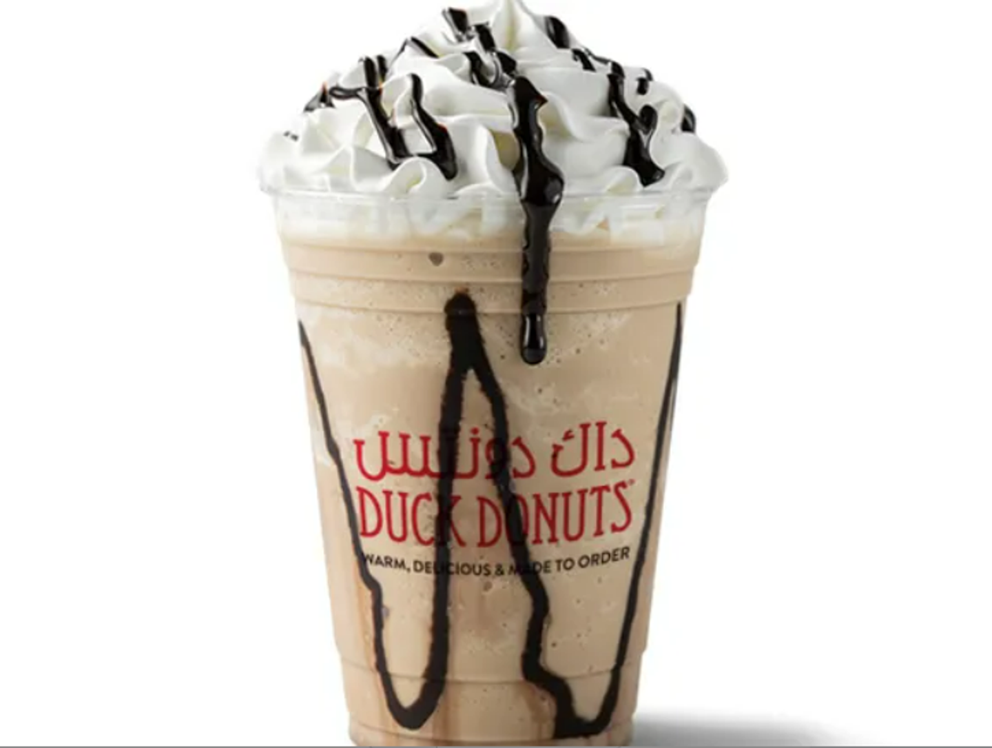 Chocolate Frappe