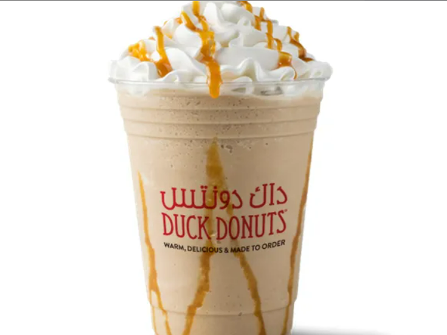 Caramel Frappe