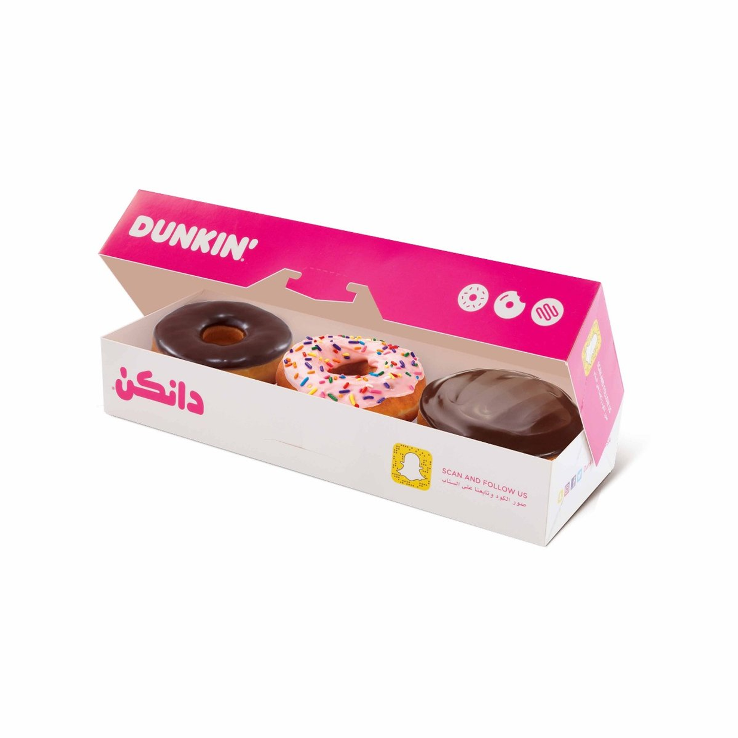 ربع درزن دونات