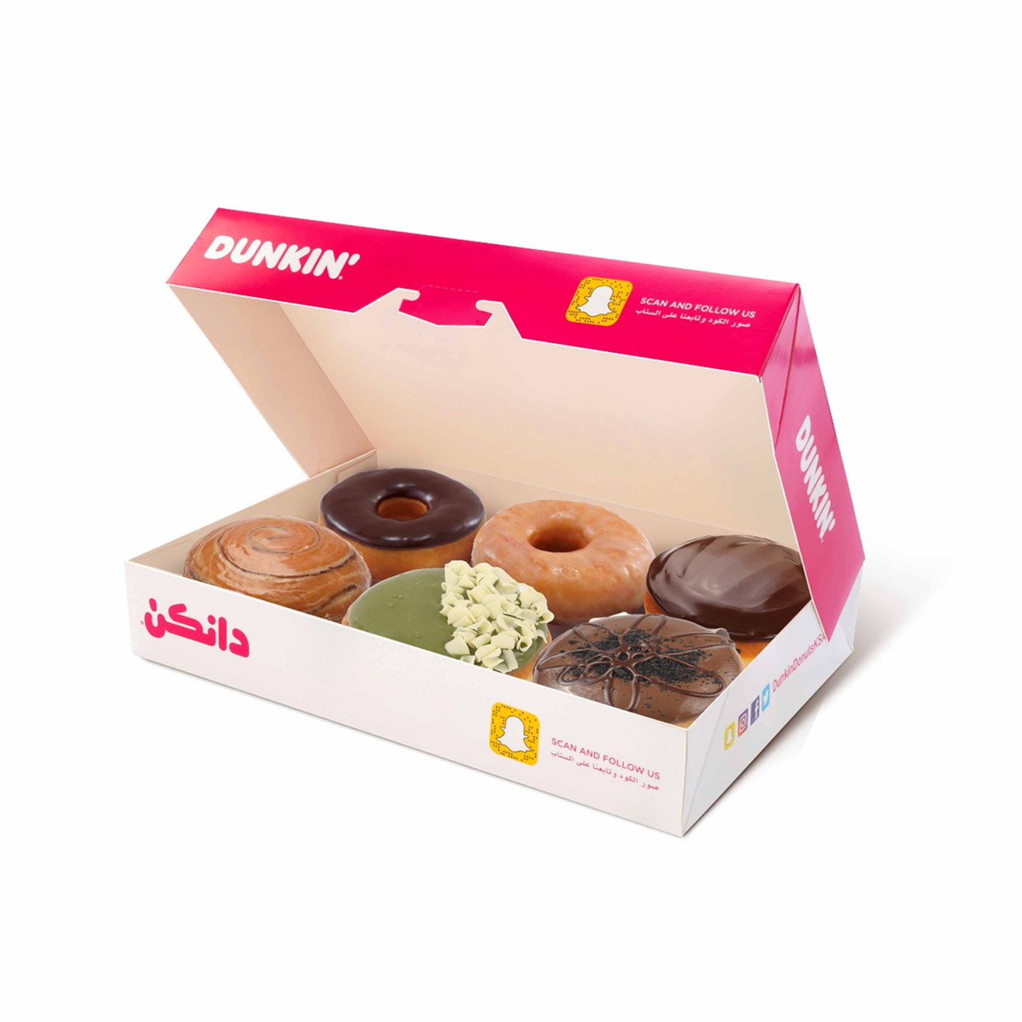 Half Mixed Dozen Fancy