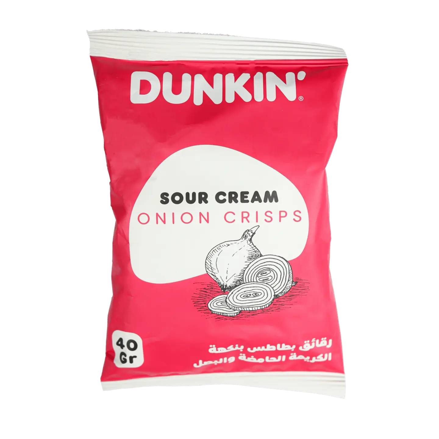 Sour Cream & Onion Crisps