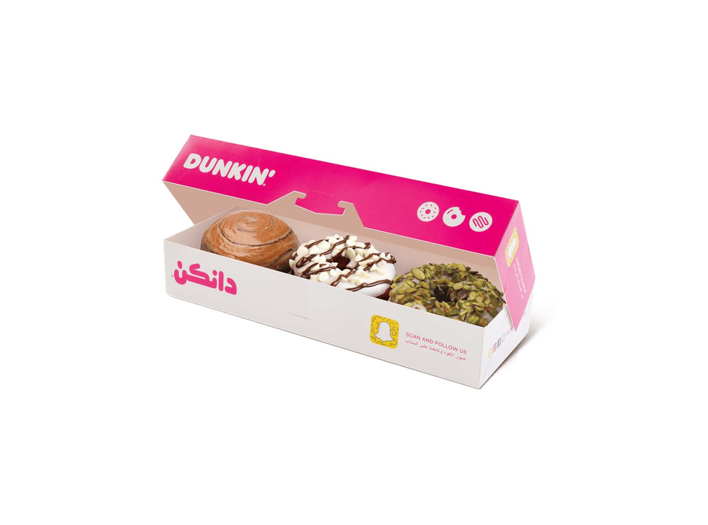 ربع درزن دونات فانسي