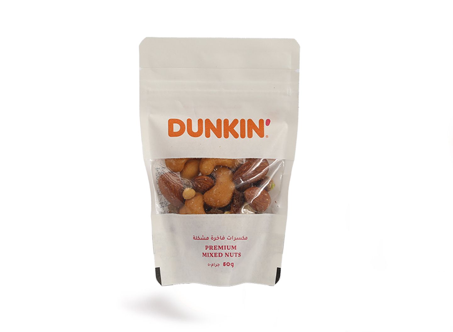 Mixed Nuts 50gms