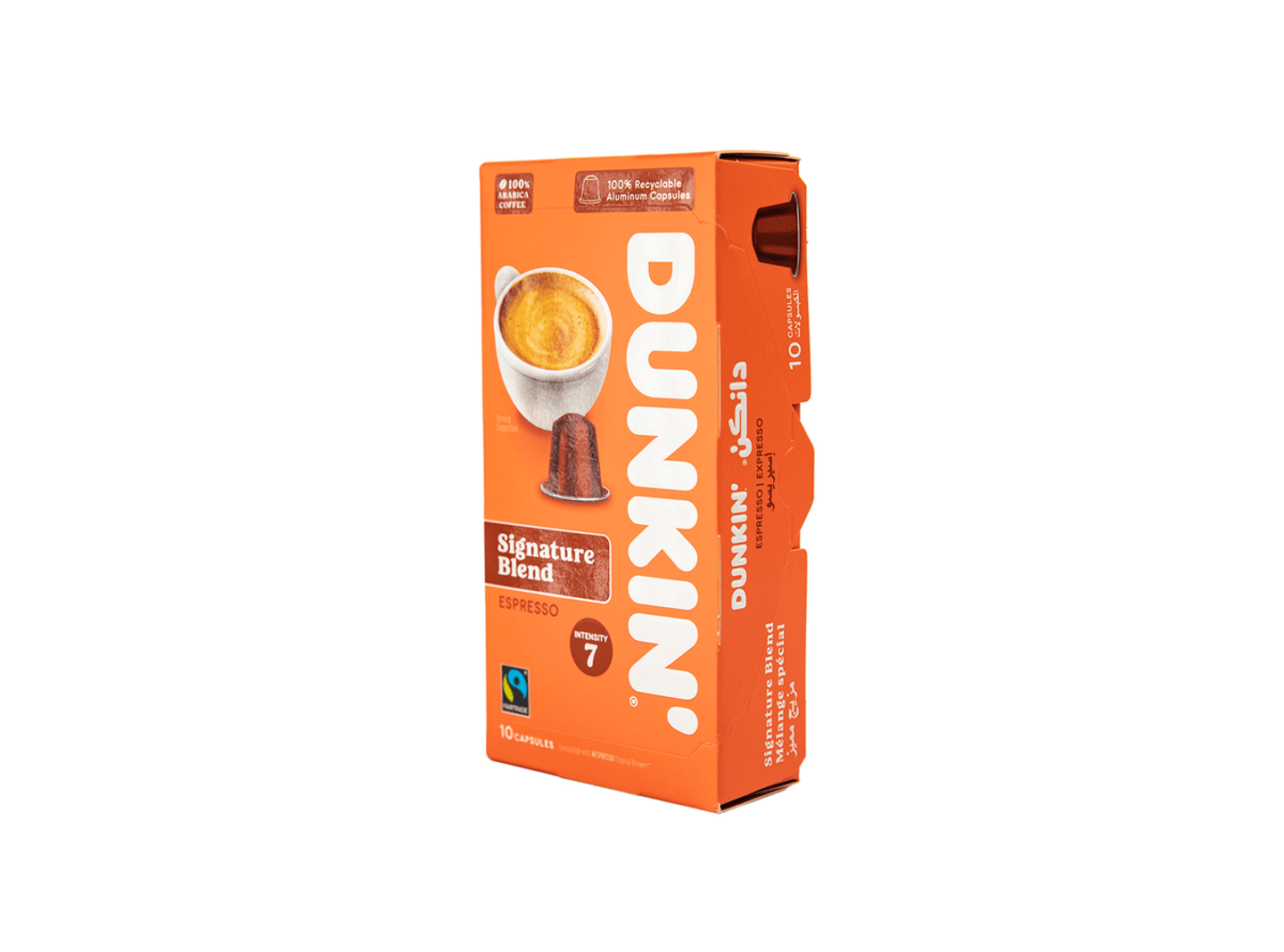 كبسولات مزيج مميز 10 كبسولات