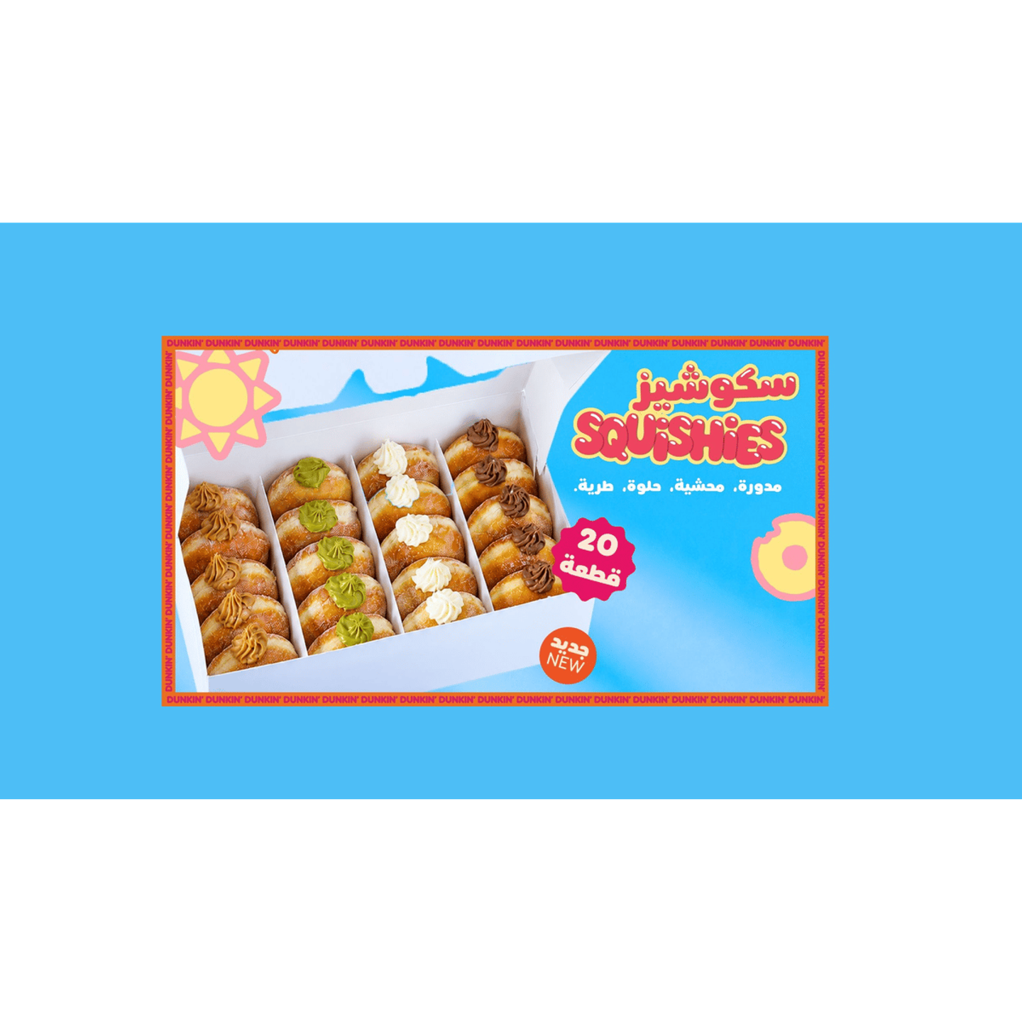 20 Pices Mix Squishies