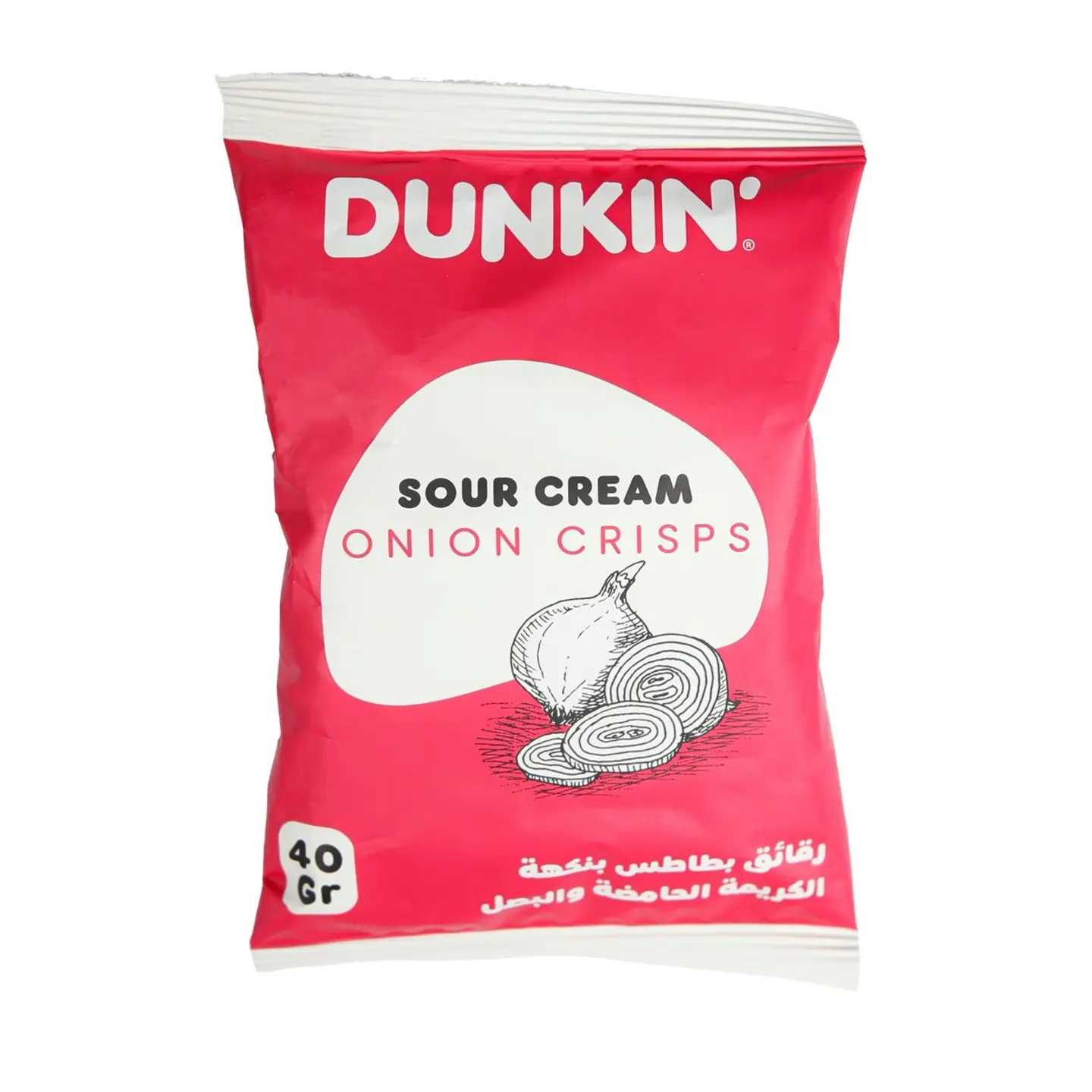 Sour Cream & Onion Crisps