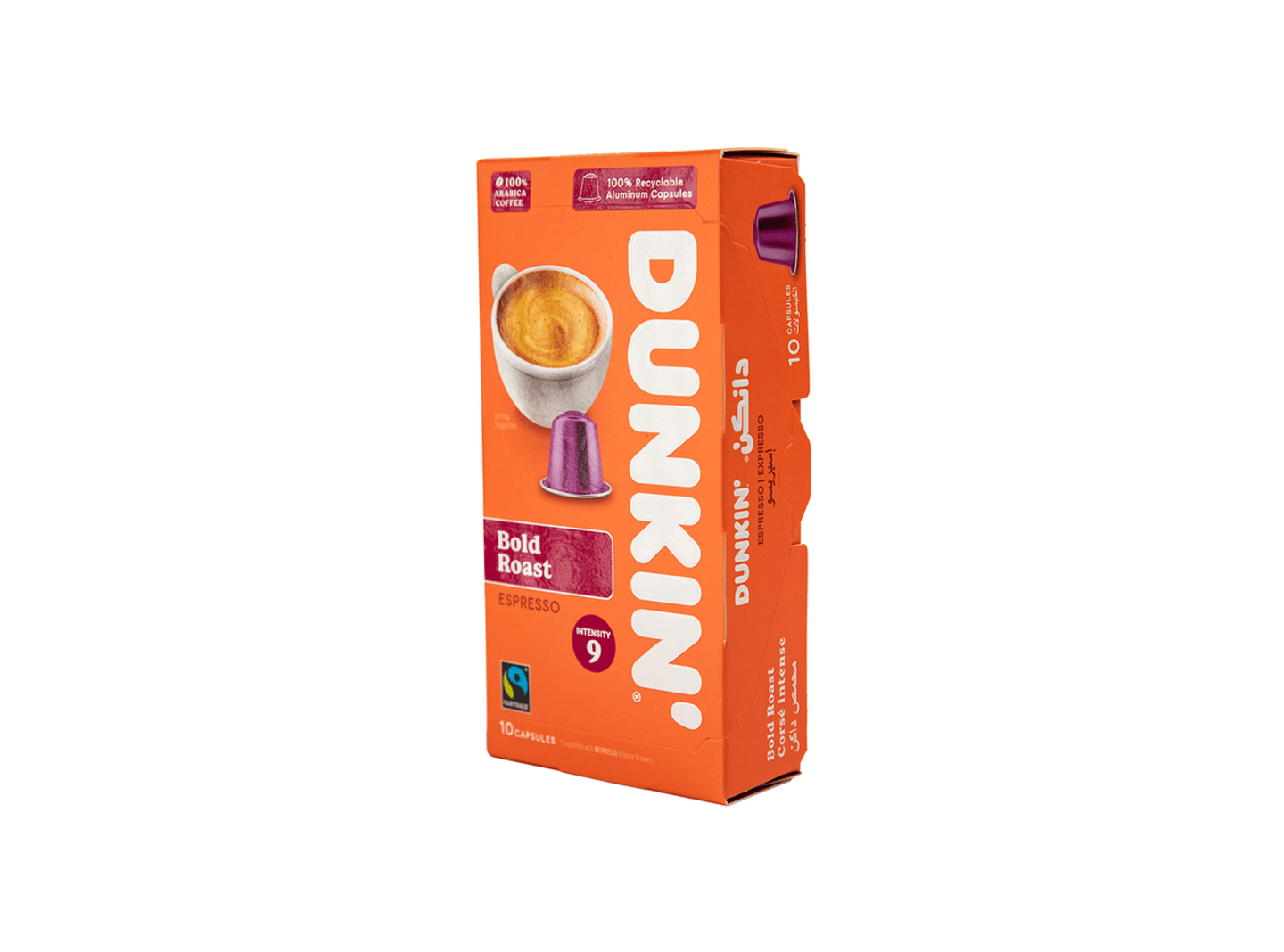 كبسولات محمص داكن 10 كبسولات