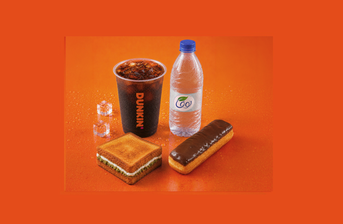 Labneh Pesto Toasty + Classic Donut + Nova Water + Medium Iced Coffee