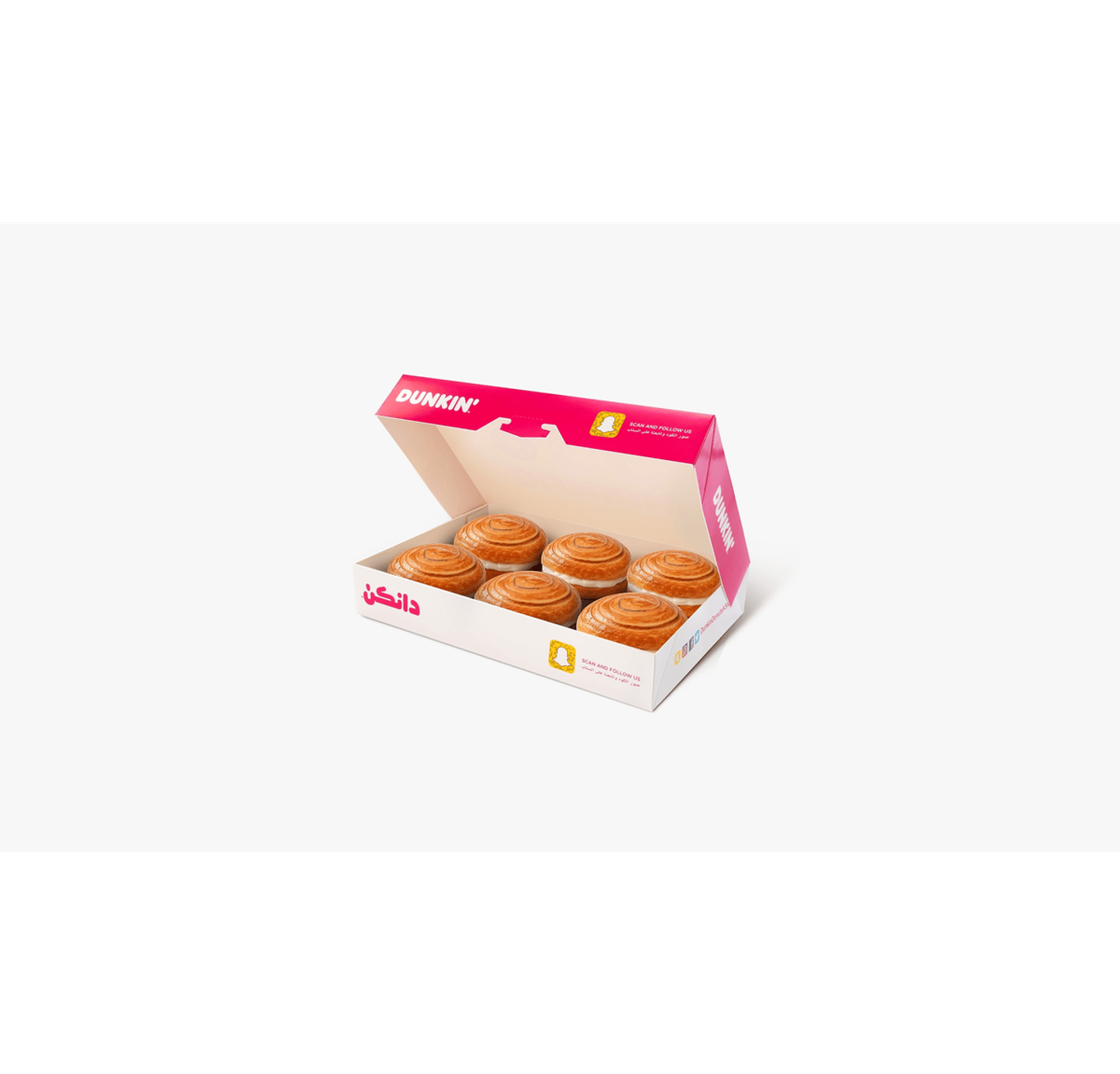 Riri Roll Box