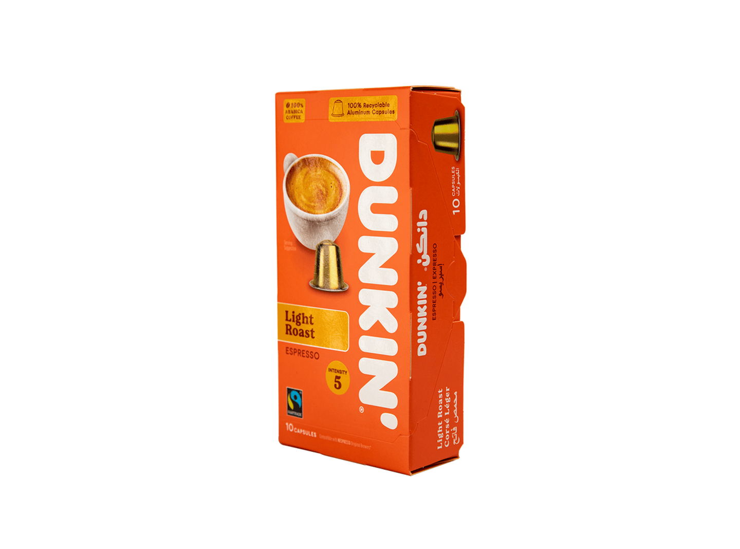 كبسولات محمص فاتح 10 كبسولات