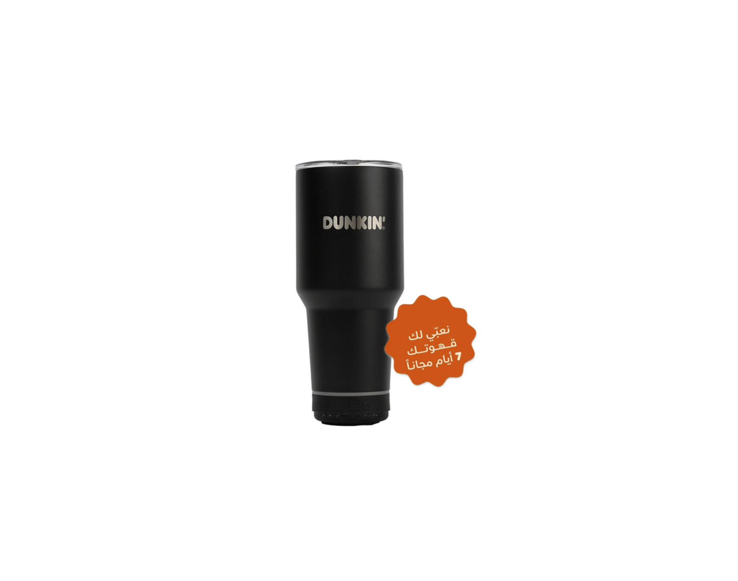 كوب حافظ للحرارة مع سماعة بلوتوث أسود (900مل)