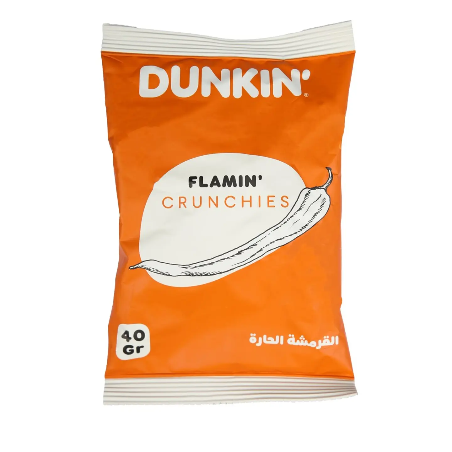 Flamin ' Crunchies