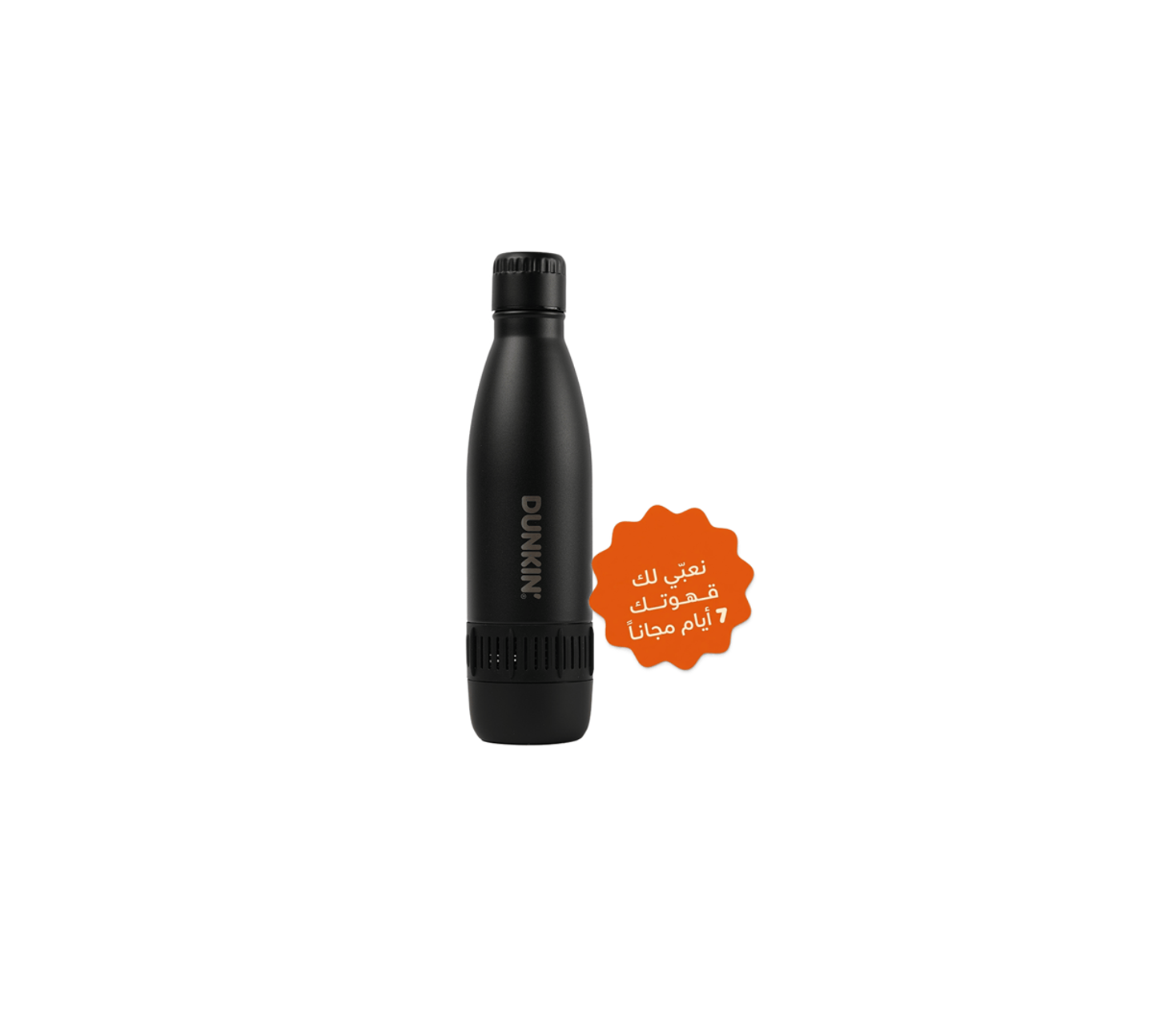 Bluetooth Bottle Black 500ml