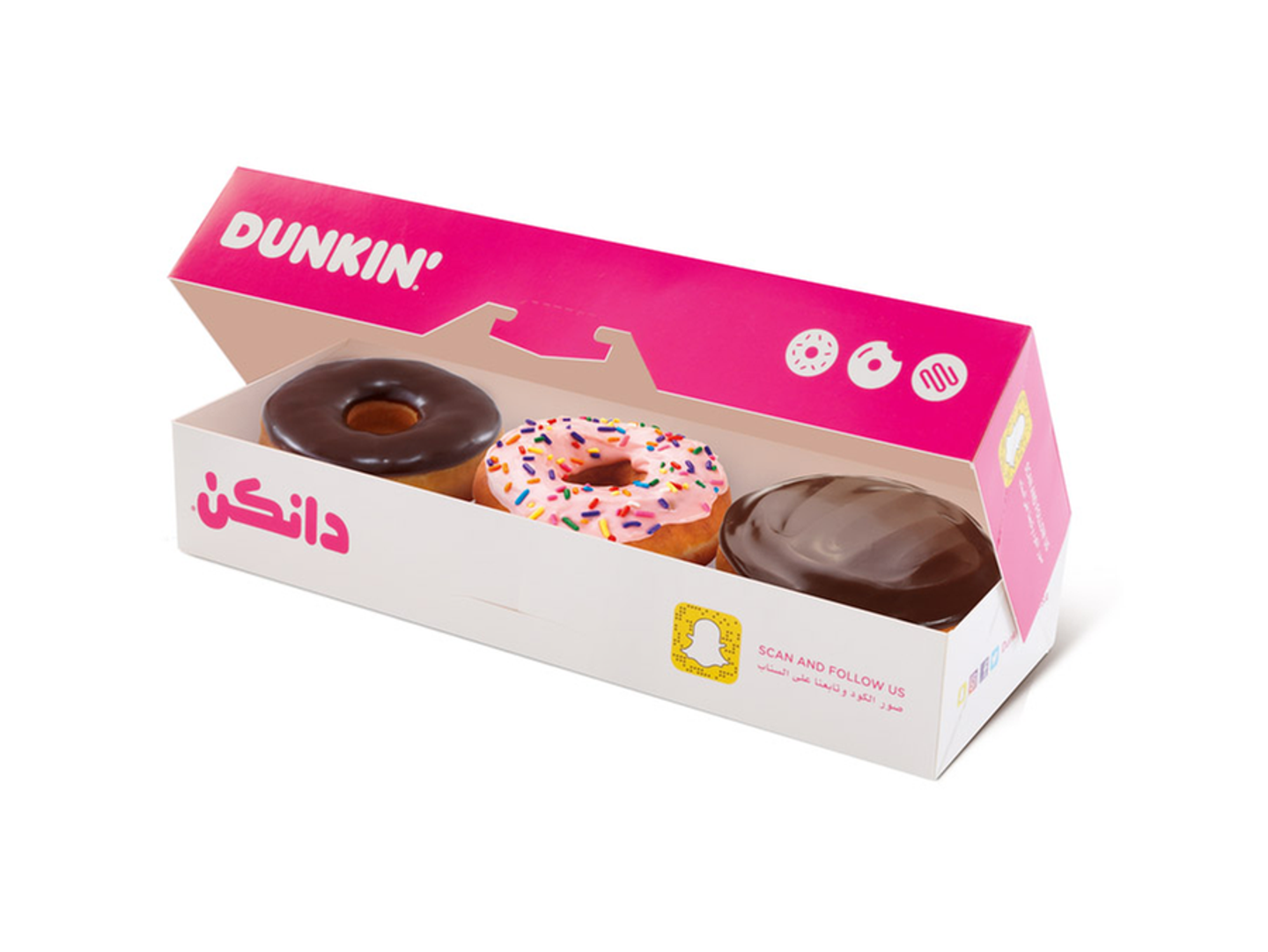 ربع درزن دونات