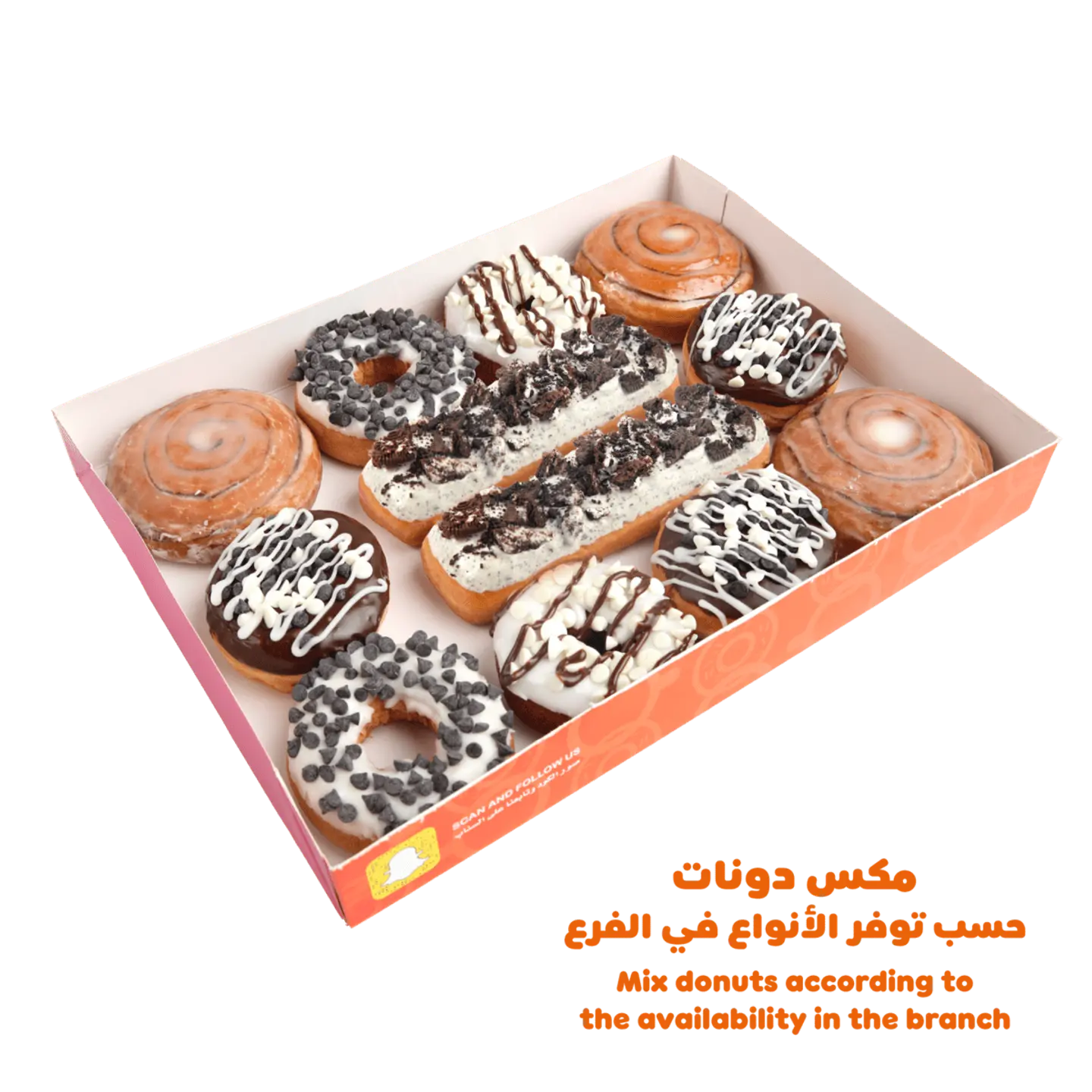درزن دونت فانسي