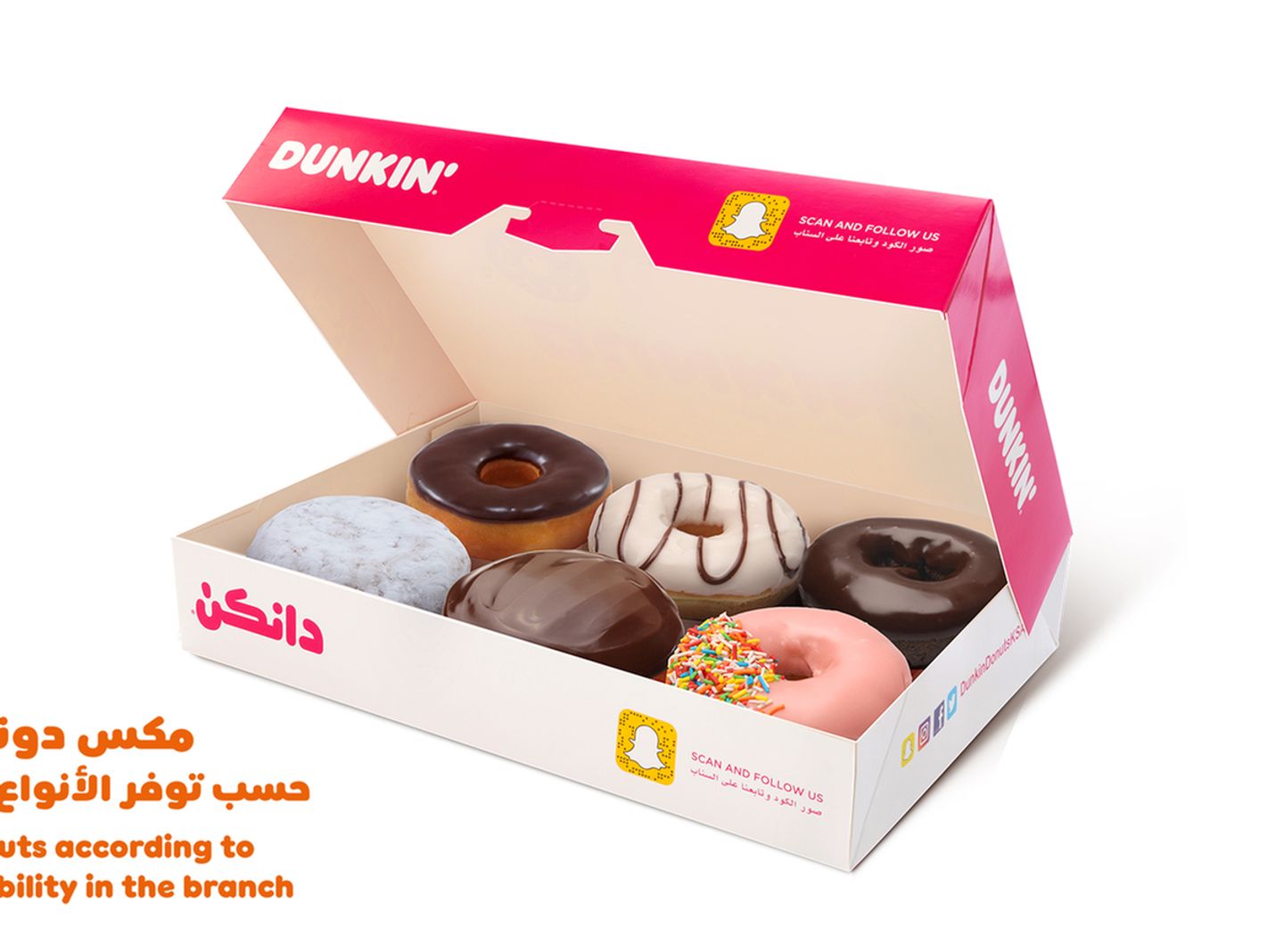Half Dozen Of Mixed Donuts