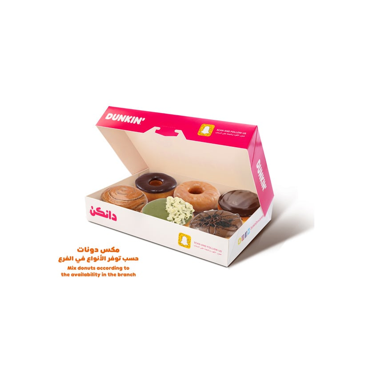 نصف درزن 3 عادي 3 فانسي