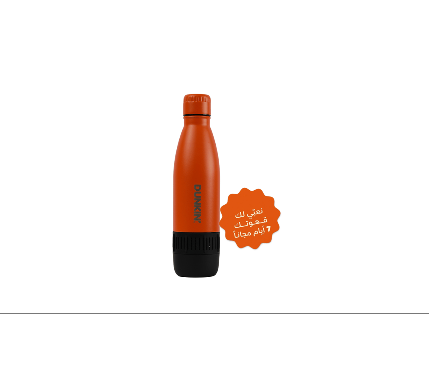 Bluetooth Bottle Orange 500ml