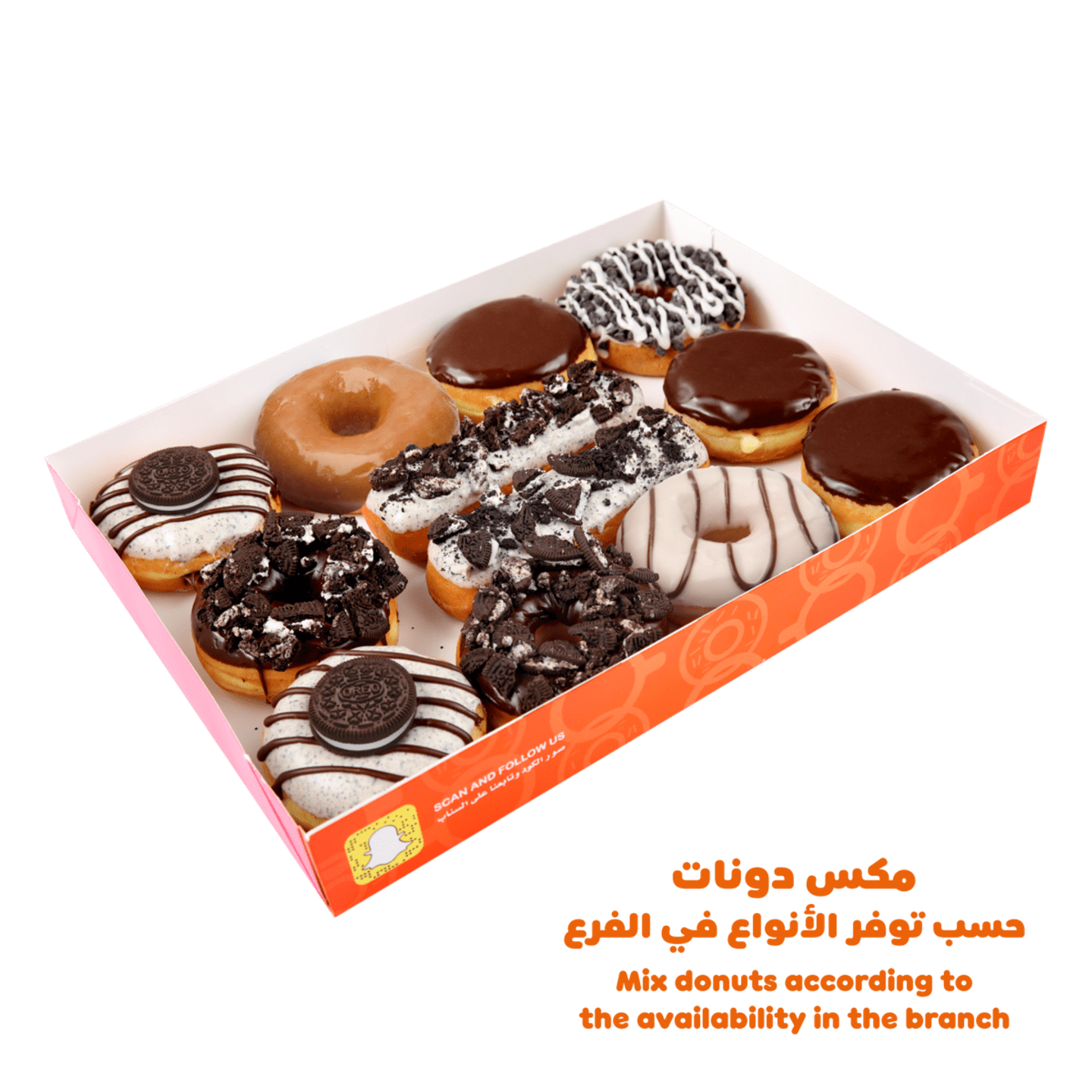 نصف عادي نصف فانسي درزن
