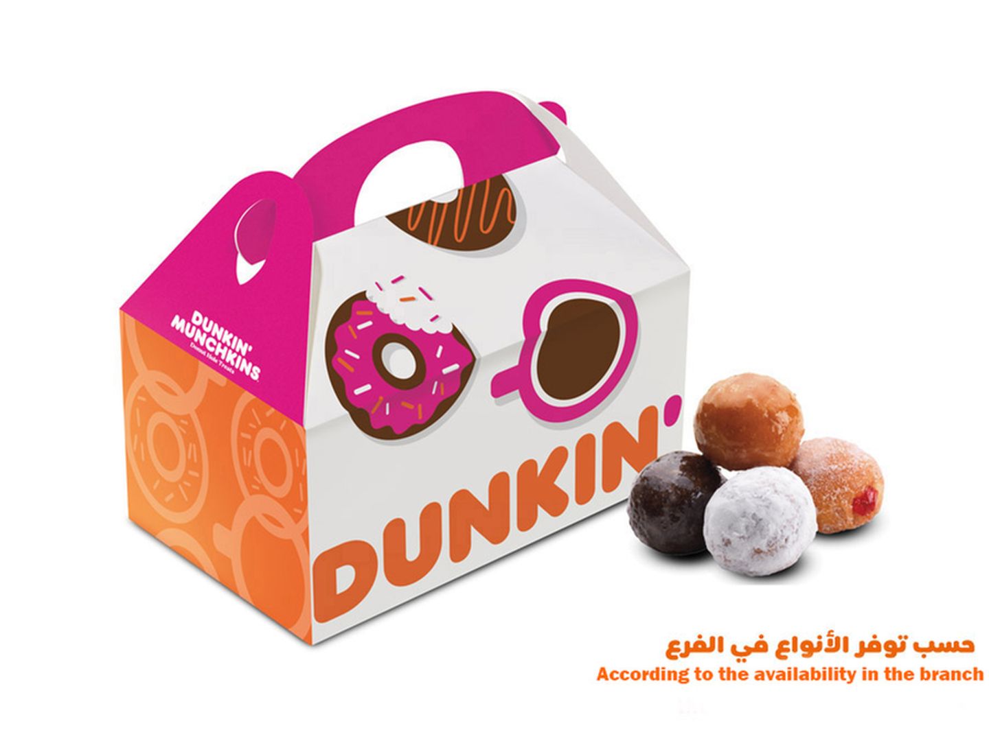 Munchkins Mix Box 25 Pieces