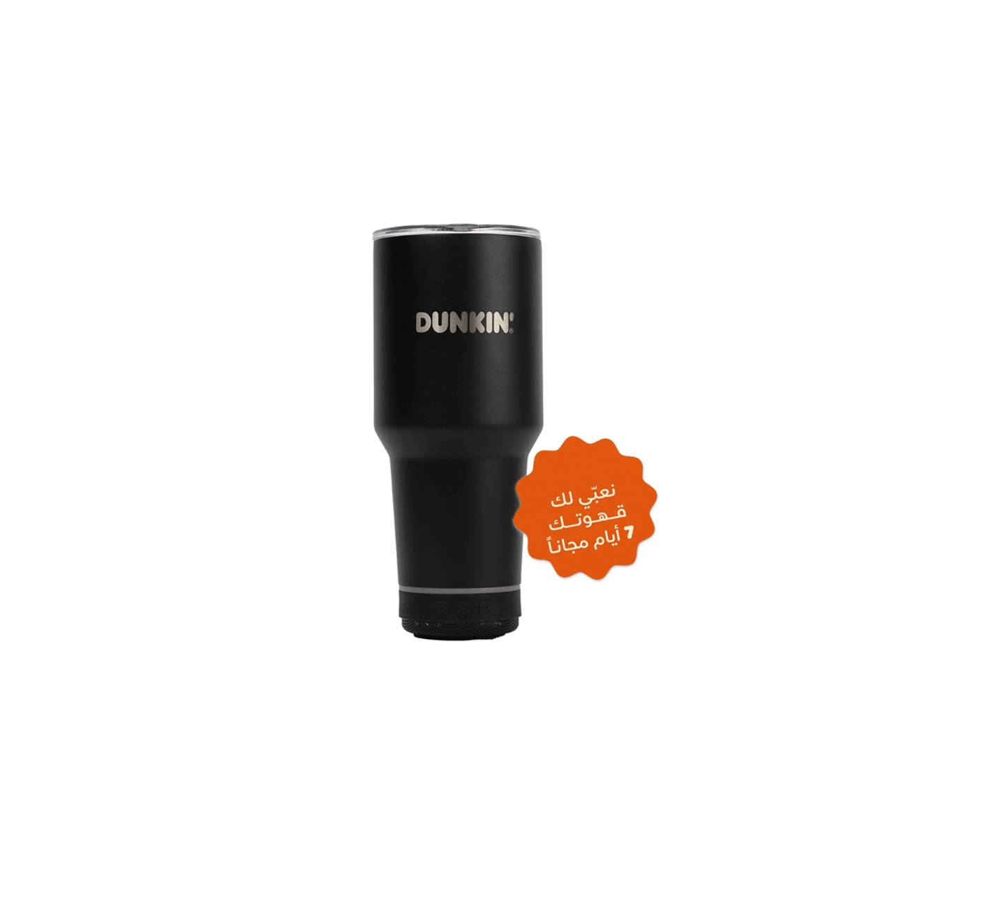 Bluetooth Tumbler Black 900ml