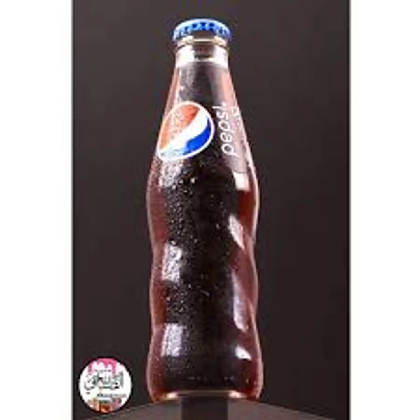 Pepsi