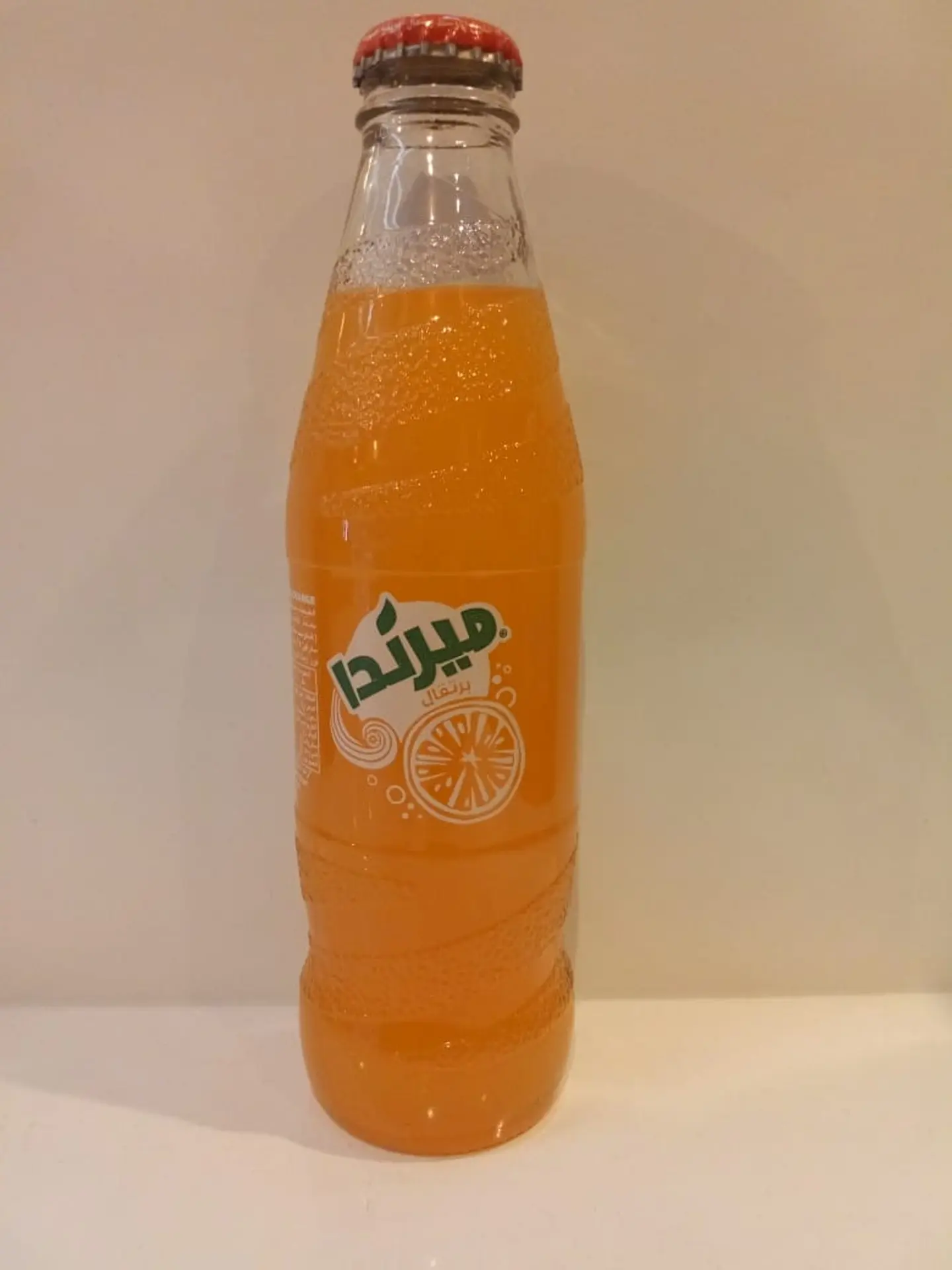 Miranda Orange