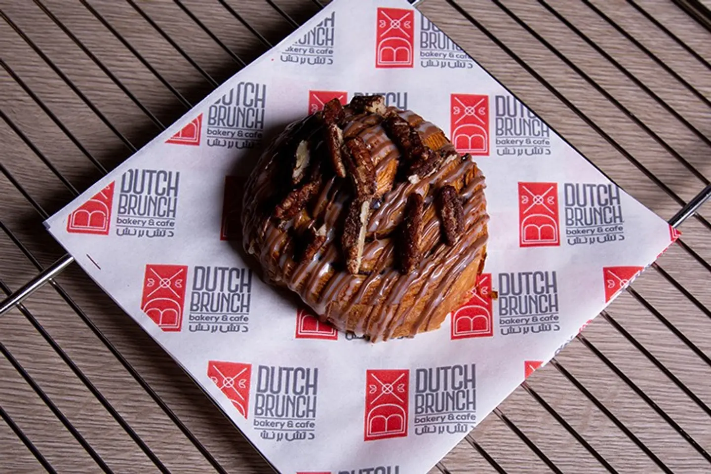 سينامون رول