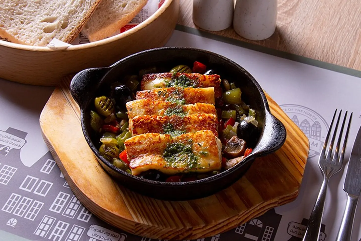 حلومي العسل