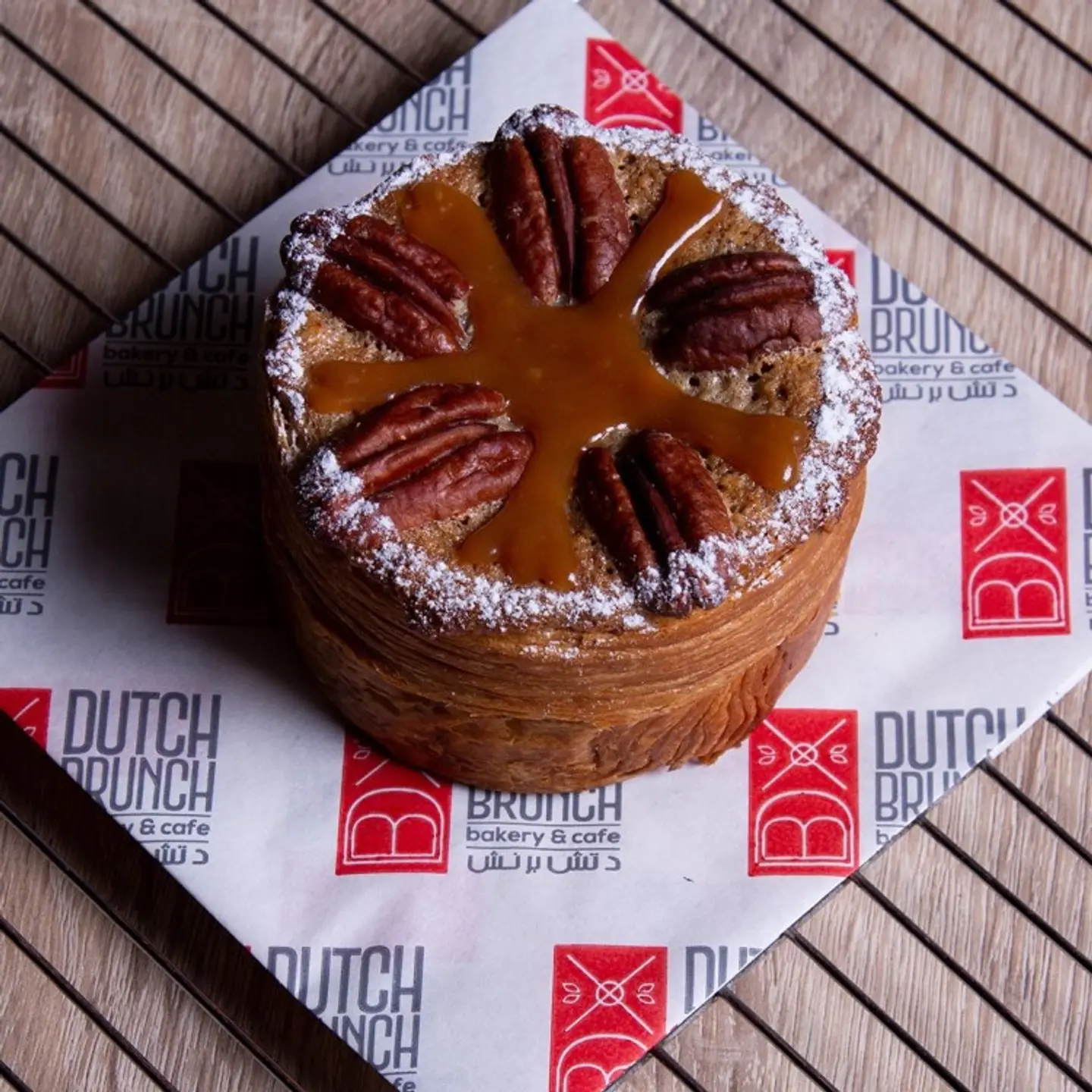 دانش البيكان