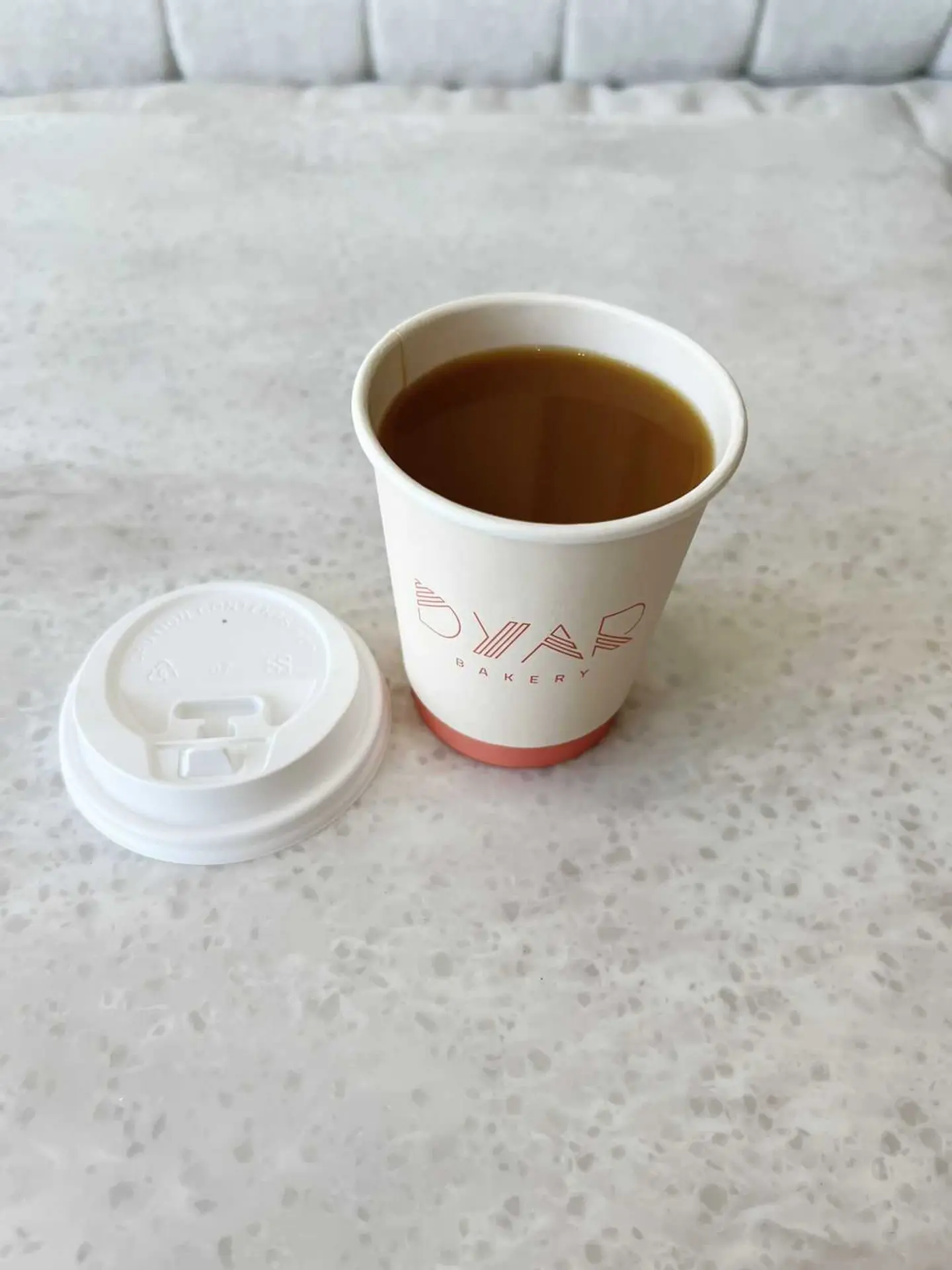 كوب قهوة سعودي