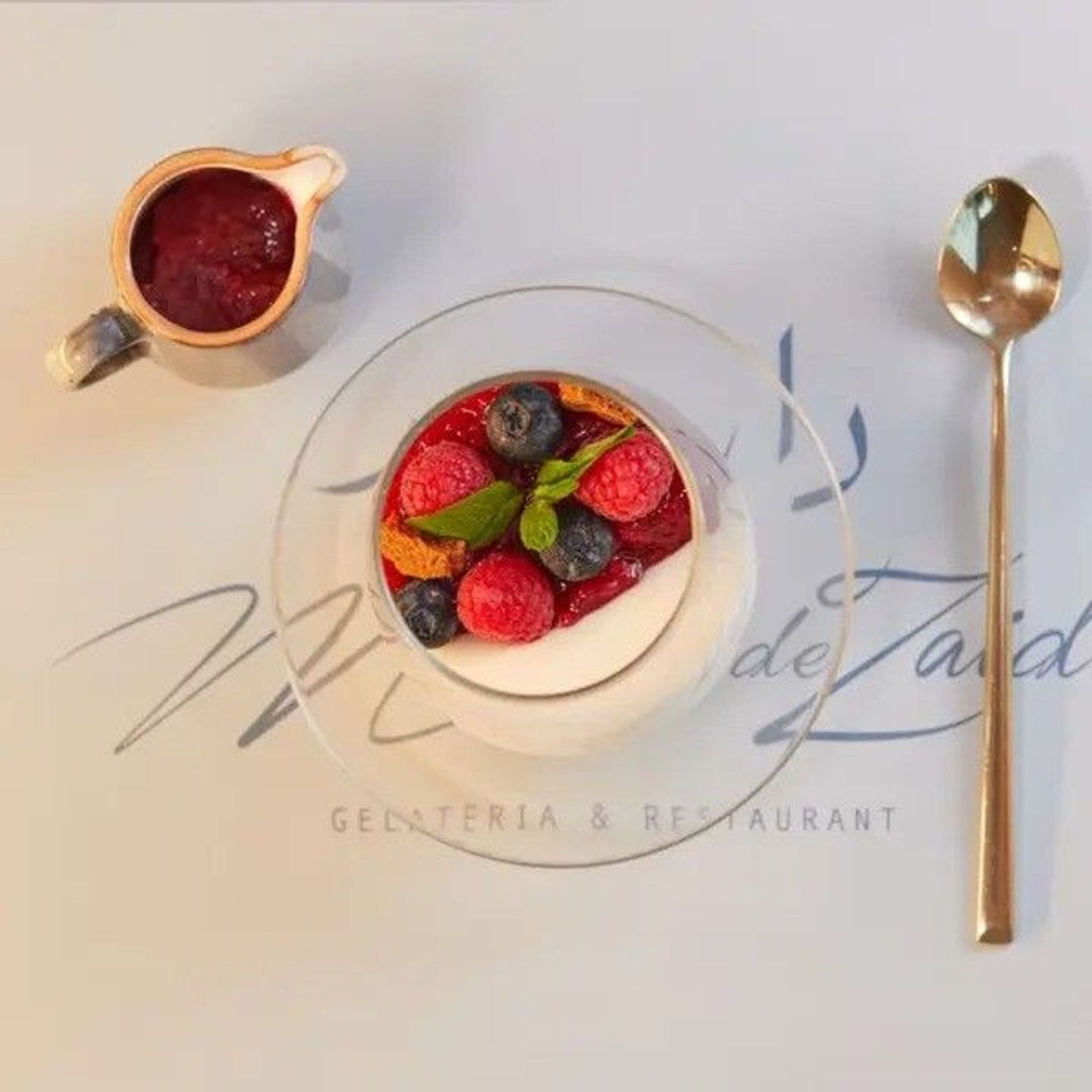 Panna Cotta With Berries And Strawberries