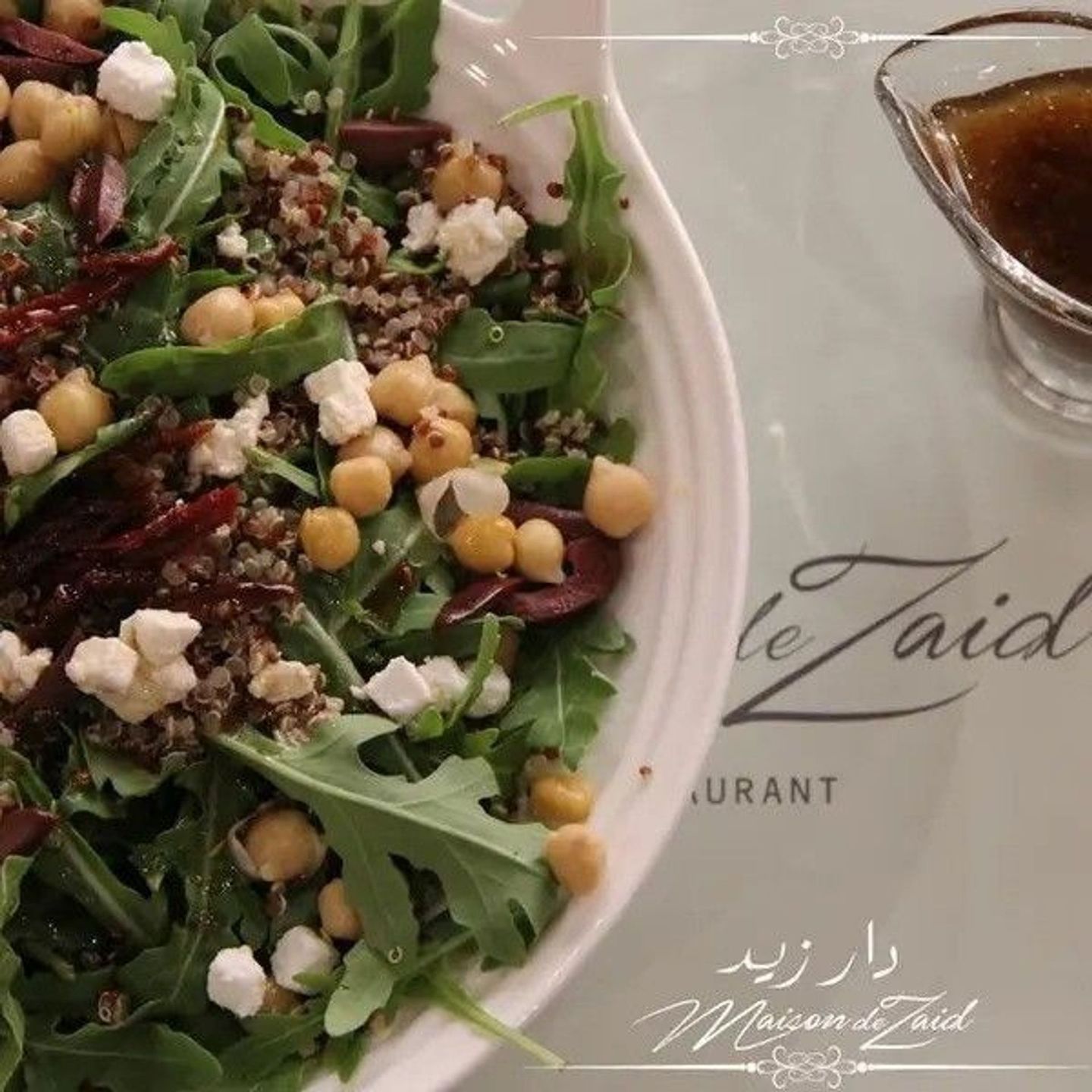 Mediterranean Quinoa Salad