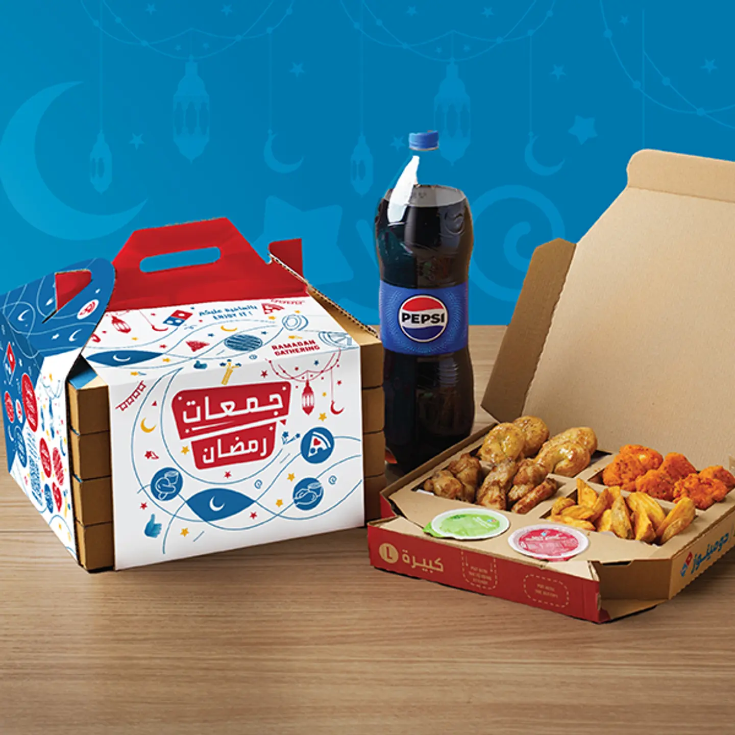 جمعات رمضان