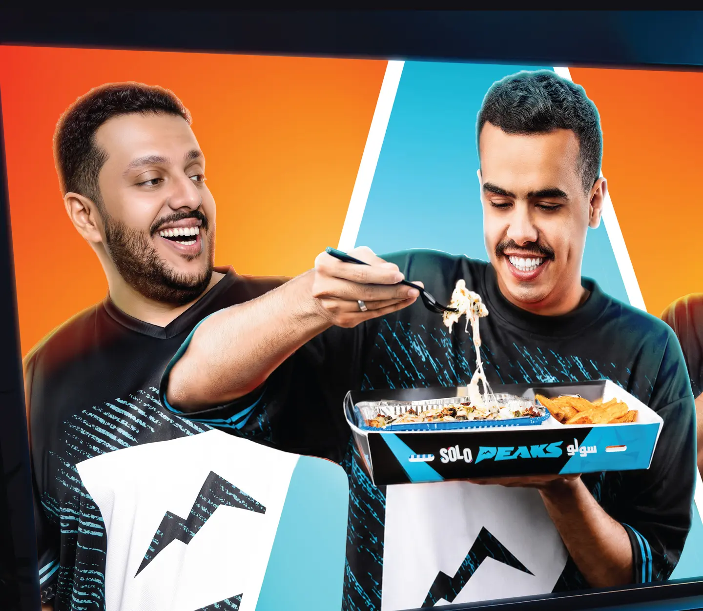 سولو بيكس (باستا أو تشيزي بريد)
