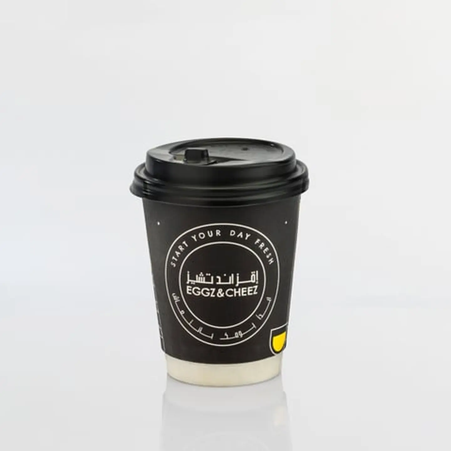 Coffee Of The Day