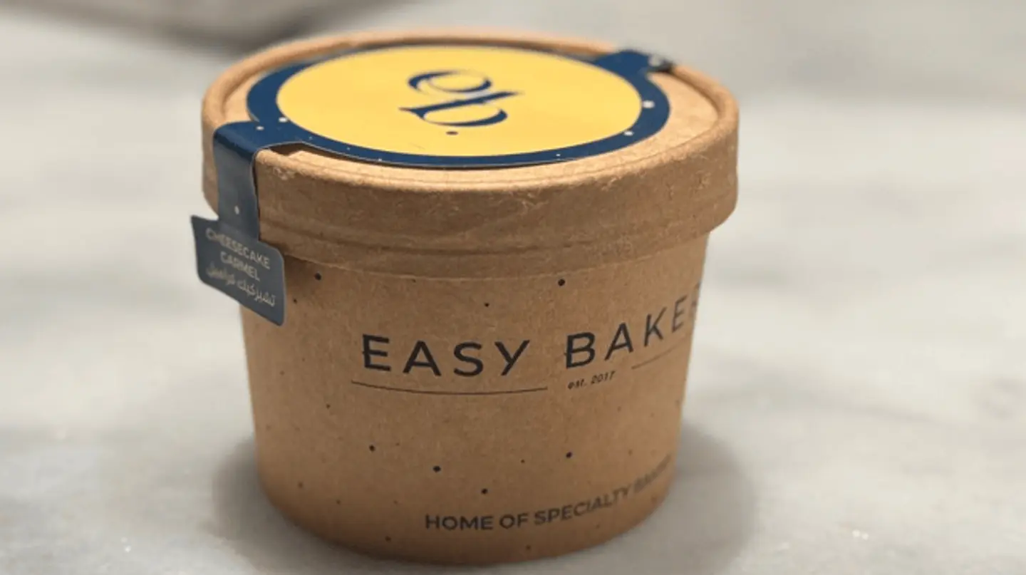 كوب تشيز كيك بالكراميل