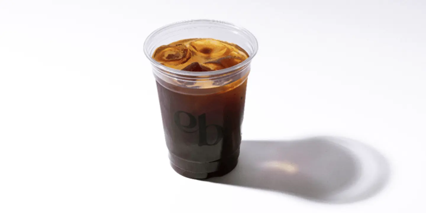 امريكانو بارد