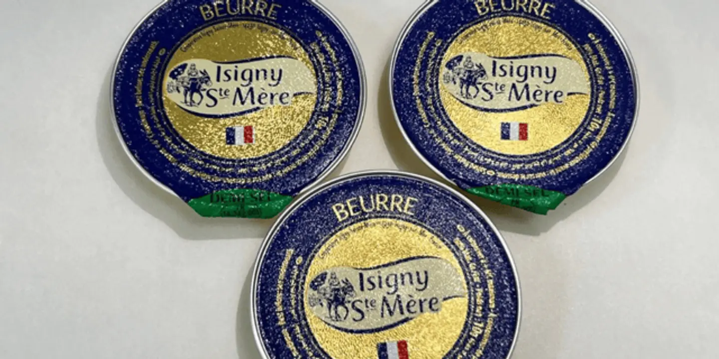 زبدة مملحة 10 جرام