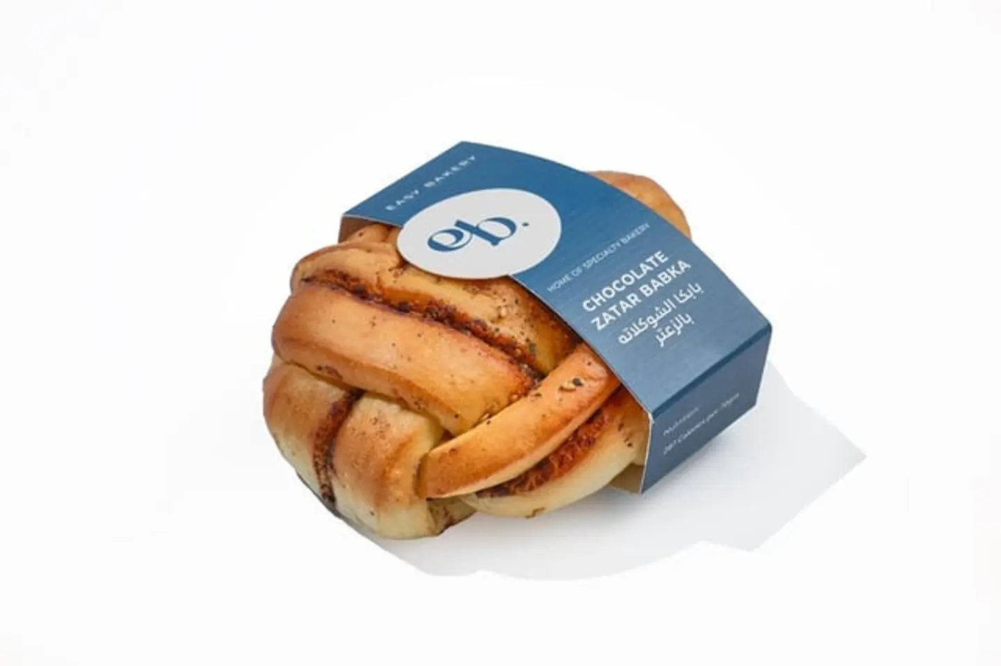 بابكا شوكولاتة