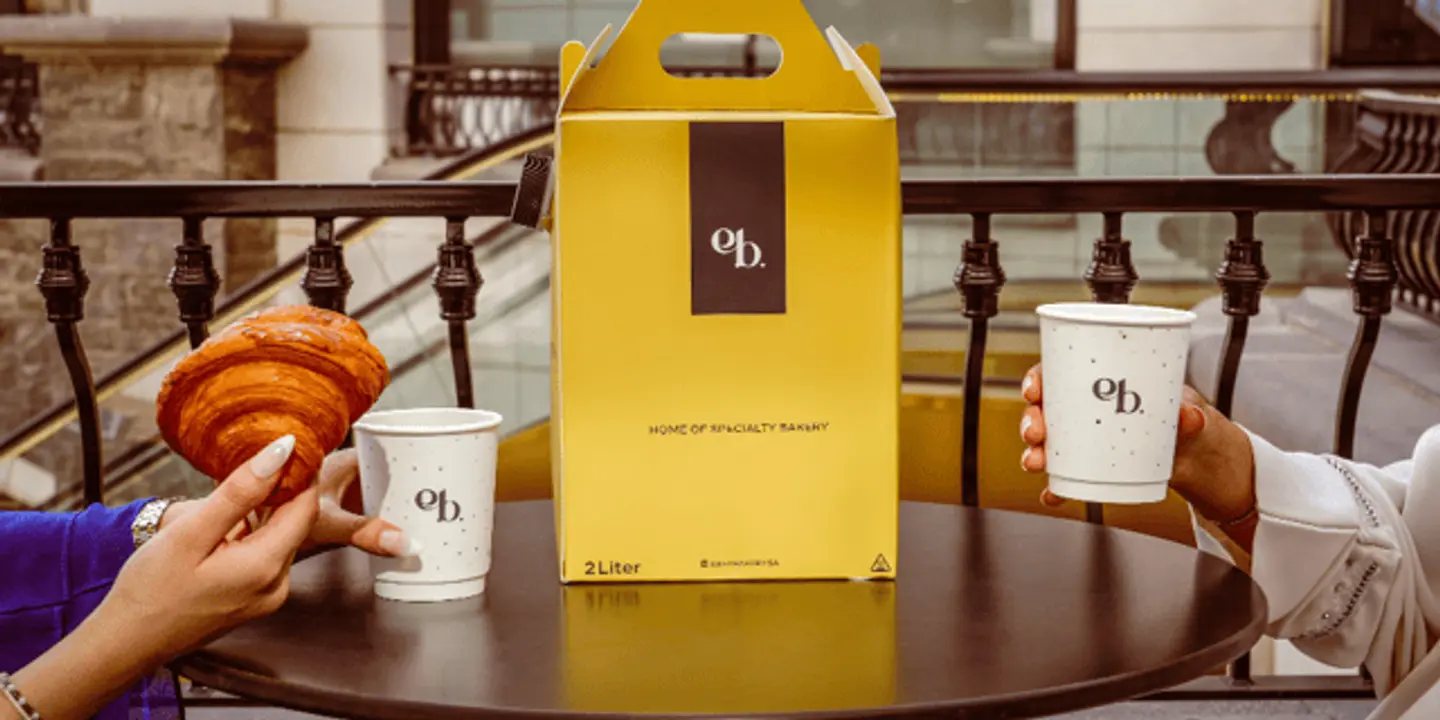 بوكس قهوة اليوم 2 لتر