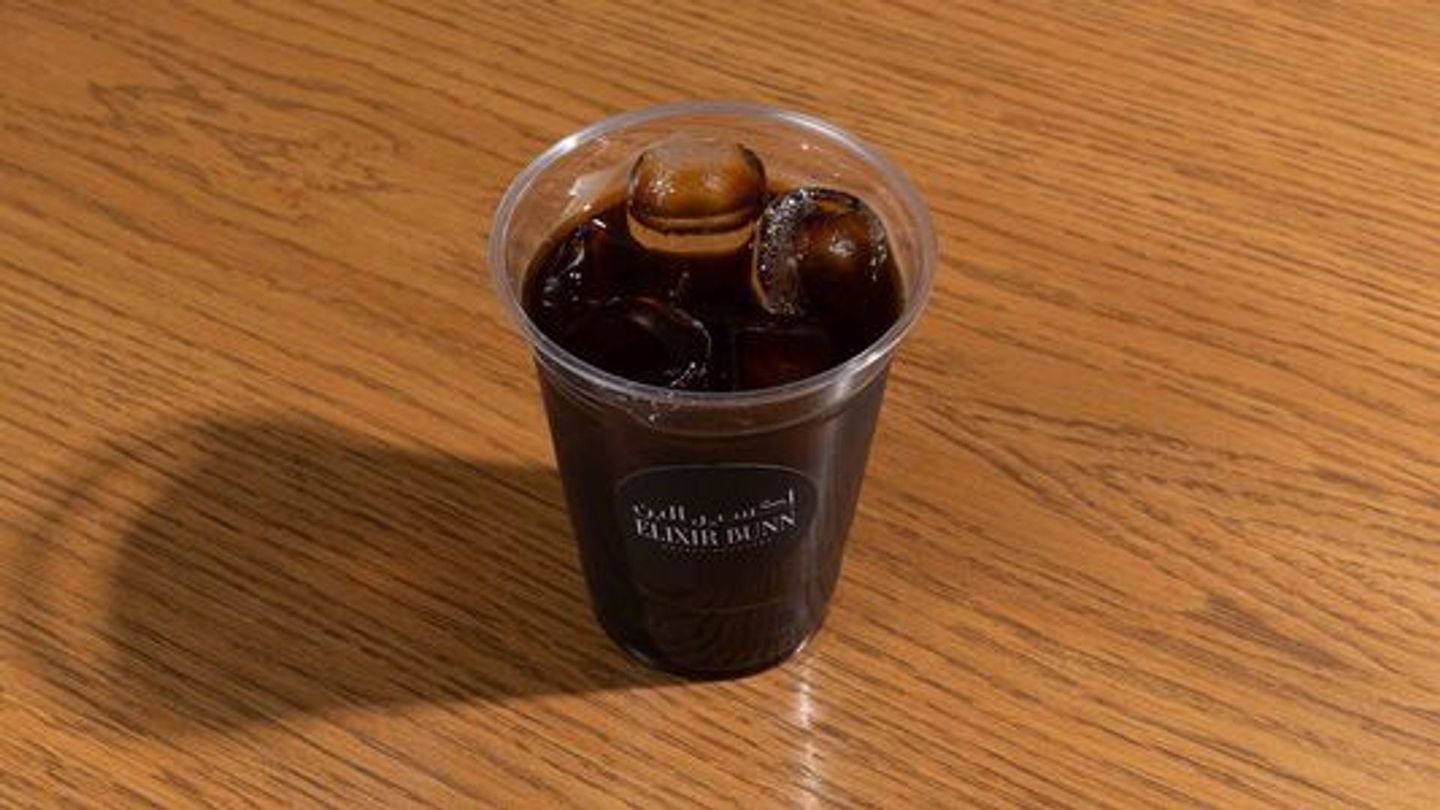 Iced Chemex