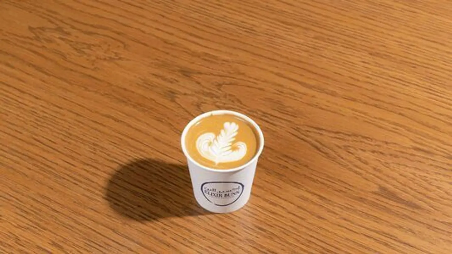 Cortado