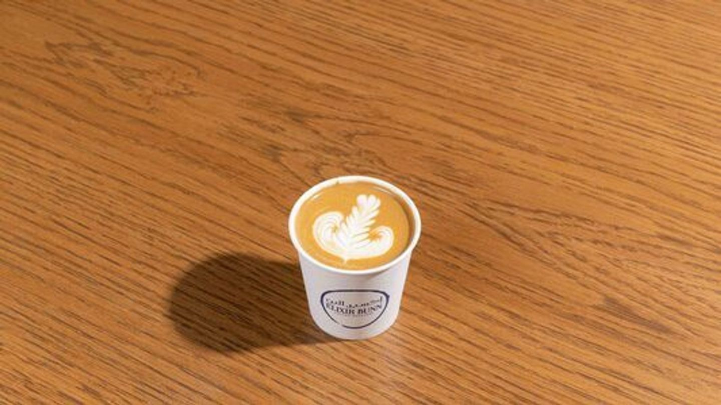 Cortado