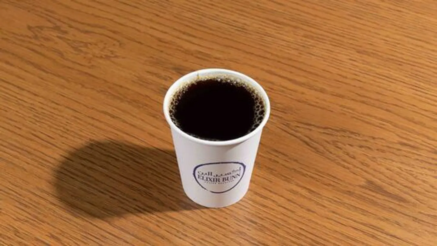 Pour Over Kalita Wave