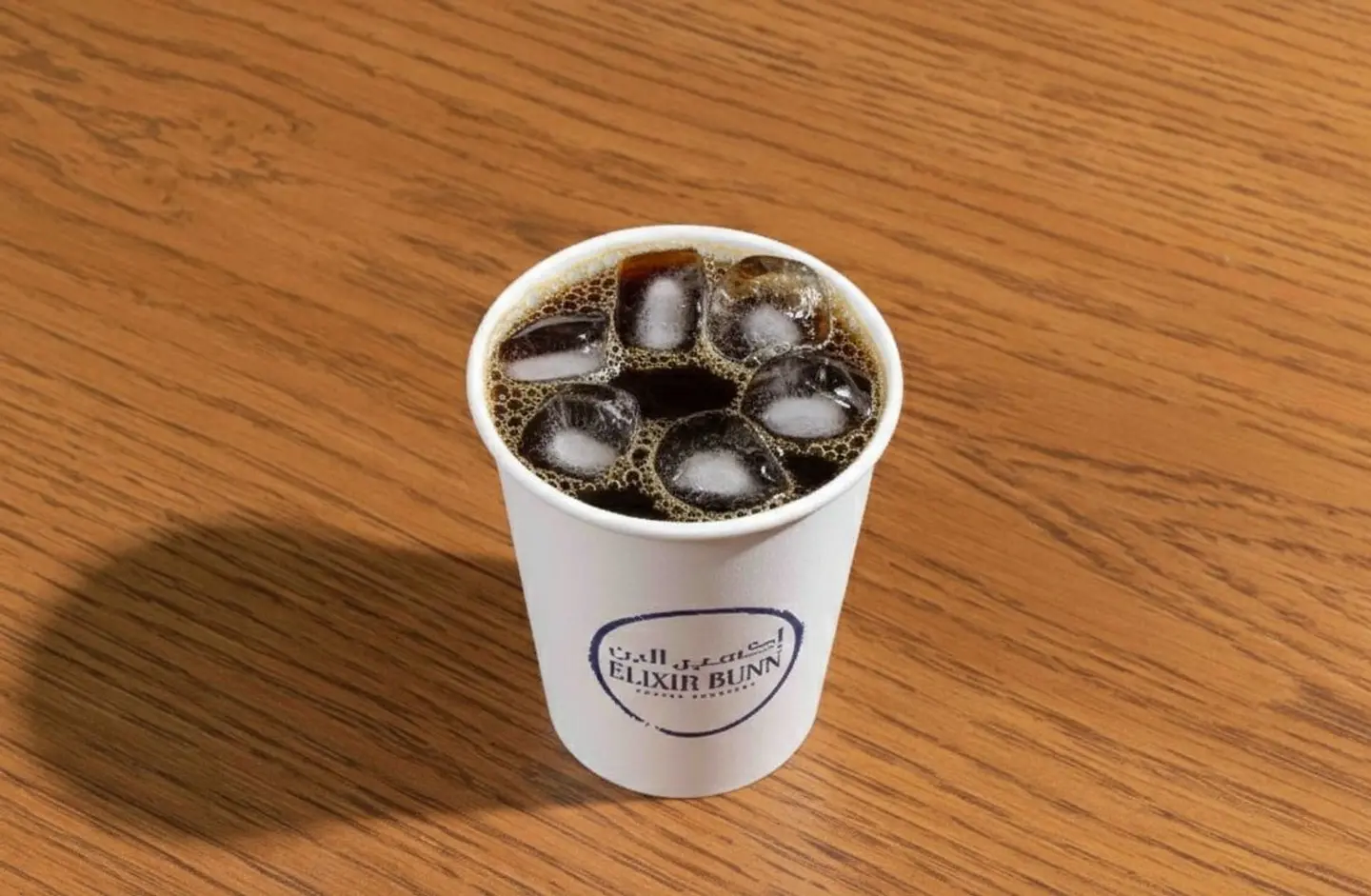 قهوة اليوم مُثلّجة