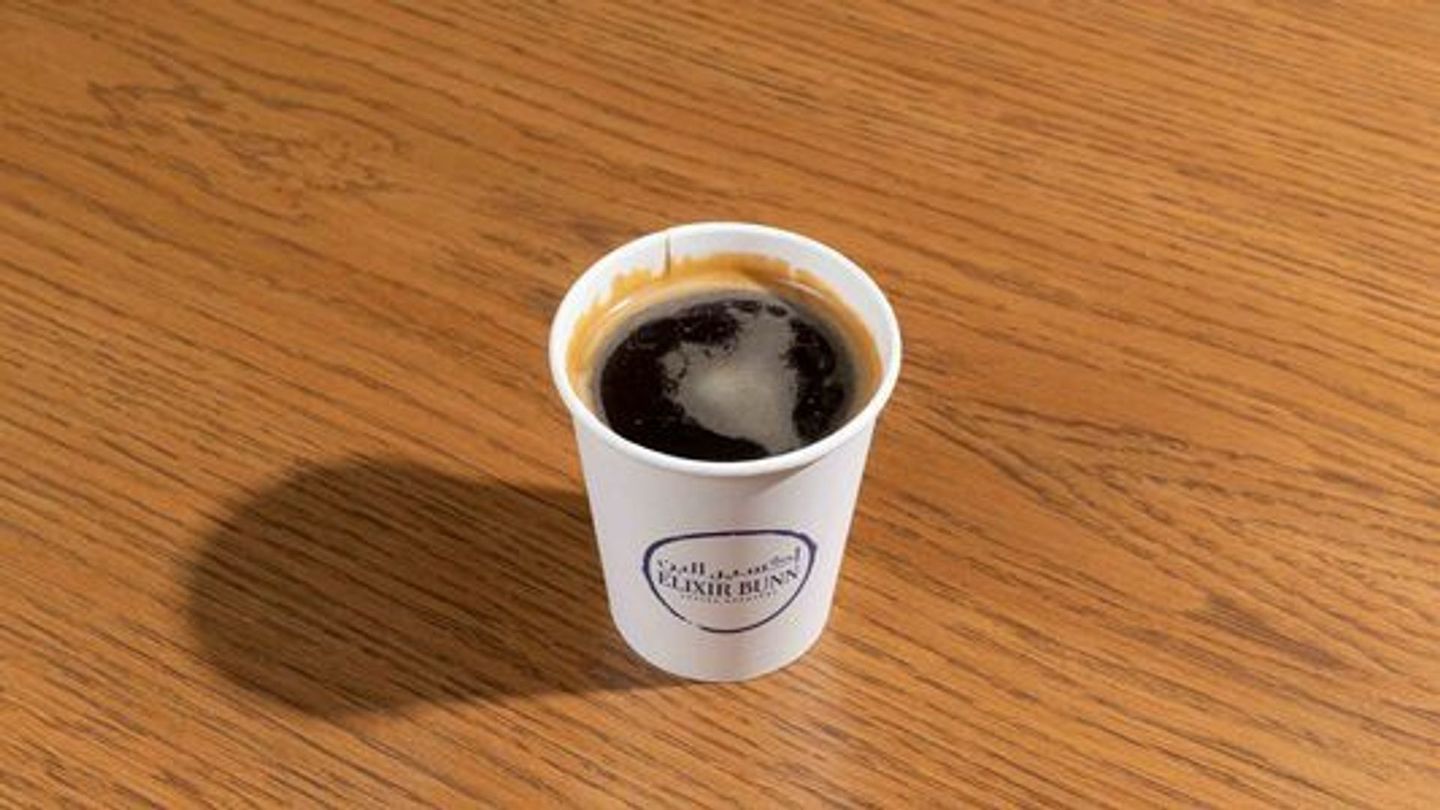 Americano