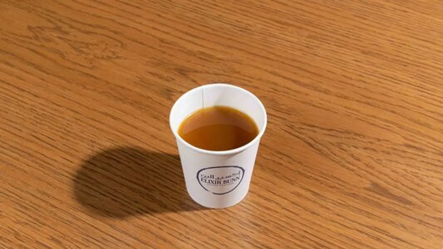 Saudi Coffee